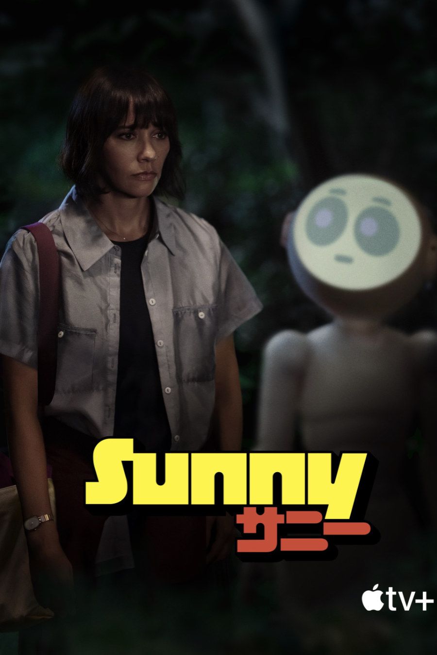 Poster Sunny
