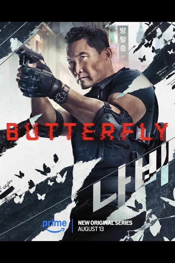Poster Butterfly
